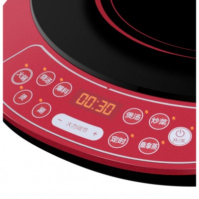 MIDEA 2100W Feather Touch Control Induction Cooker C21-WT2133